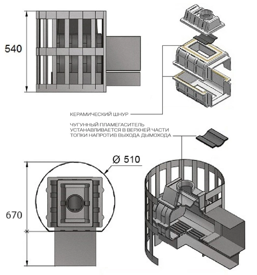 Печь для бани Везувий Легенда Ковка 12 (261) - 2