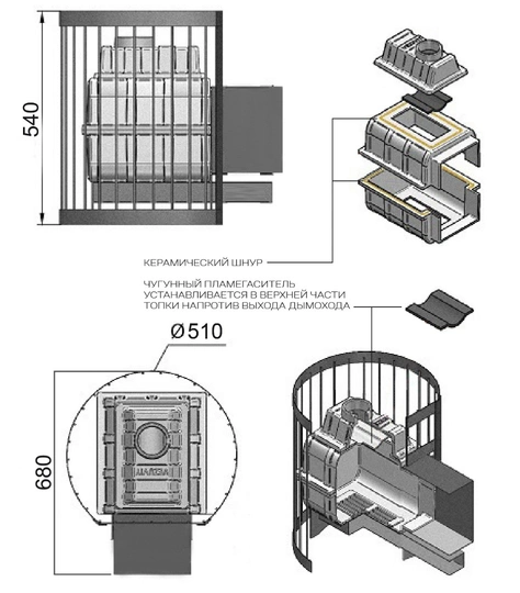Печь для бани Везувий Легенда Стандарт 12 (ДТ-3) - 2