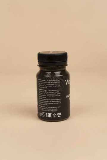Колер для масла по дереву Woodson, дуб, 80мл - 2