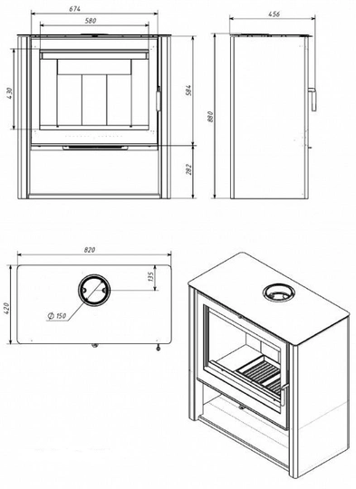 Печь-камин АОТ 9,0-05 в модификации «Севан» - 2