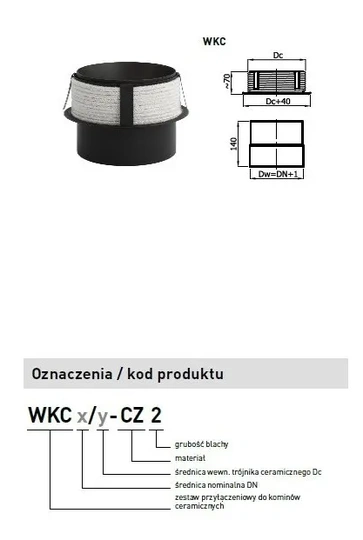 Darco переход в керамику (DC01/2,0 мм) Ф150-160 - 1
