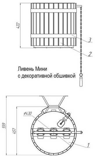 Обливное устройство «Ливень» МИНИ ПРО 36л Black - 1