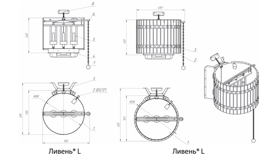 Обливное устройство Ливень L 70л без деревянного обрамления - 2