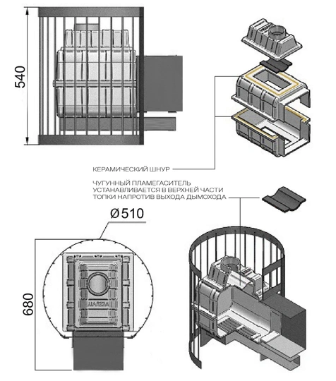 Печь для бани Везувий Легенда Стандарт 12 (ДТ-3C) - 2