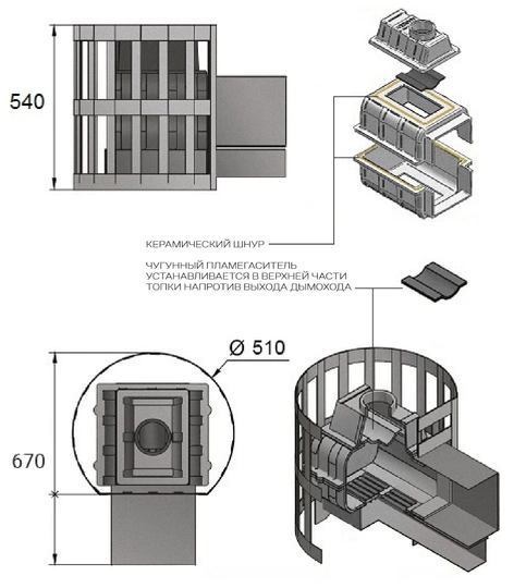 Печь для бани Везувий Легенда Ковка 12 (260) - 2