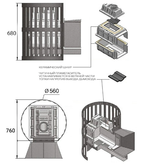 Печь для бани Везувий Легенда Ковка 22 (224) - 2