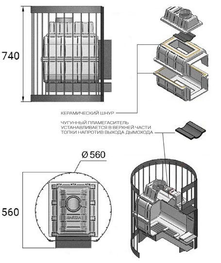 Печь для бани Везувий Легенда Ковка 28 (270) б/в - 2