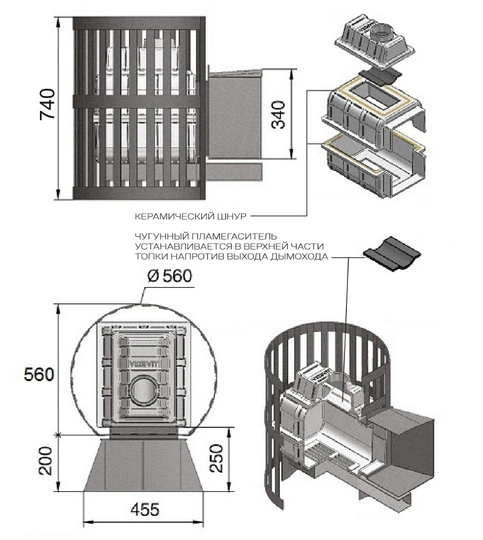 Печь для бани Везувий Легенда Ковка 28 (224) - 2