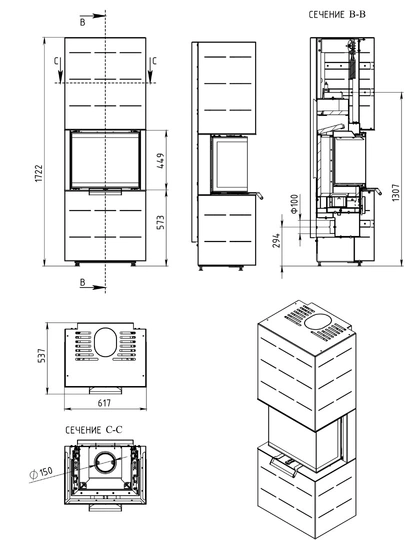 Печь-камин АОТ 7,0-01 в модификации «Селена 7» - 4