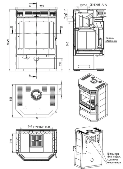 Печь-камин АОТВ 12,0 в модификации «Ангара 12 АКВА» - 4