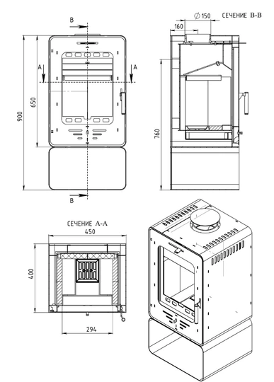 Печь-камин АОТ 6,0 в модификации «Лава» - 4