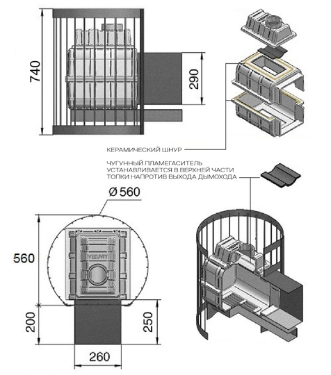 Печь для бани Везувий Легенда Стандарт 28 (ДТ-4) - 2