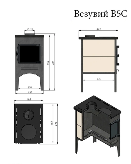 Отопительная печь Везувий В5C - 1