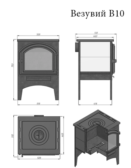 Отопительная печь Везувий В10 (224) - 1