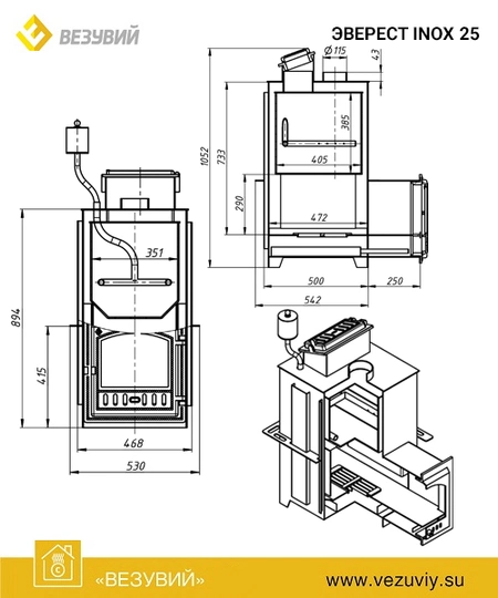 Печь для бани Эверест INOX 25 (280) - 2