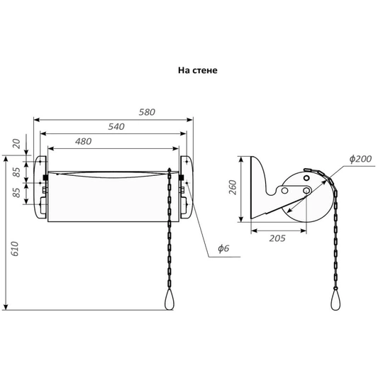 Обливное устройство Grill