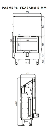 Каминная топка Defro Home Impuls SM G - 1