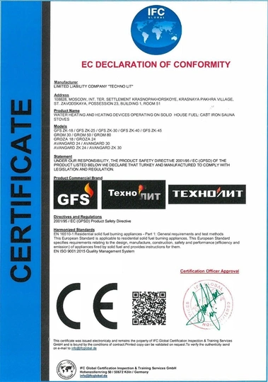 Чугунная печь для бани GFS ЗК 30 Ураган - 6
