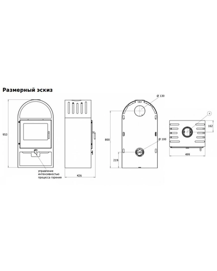 Печь-камин Viking I - 1