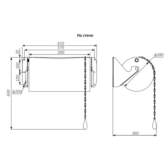 Обливное устройство Grill