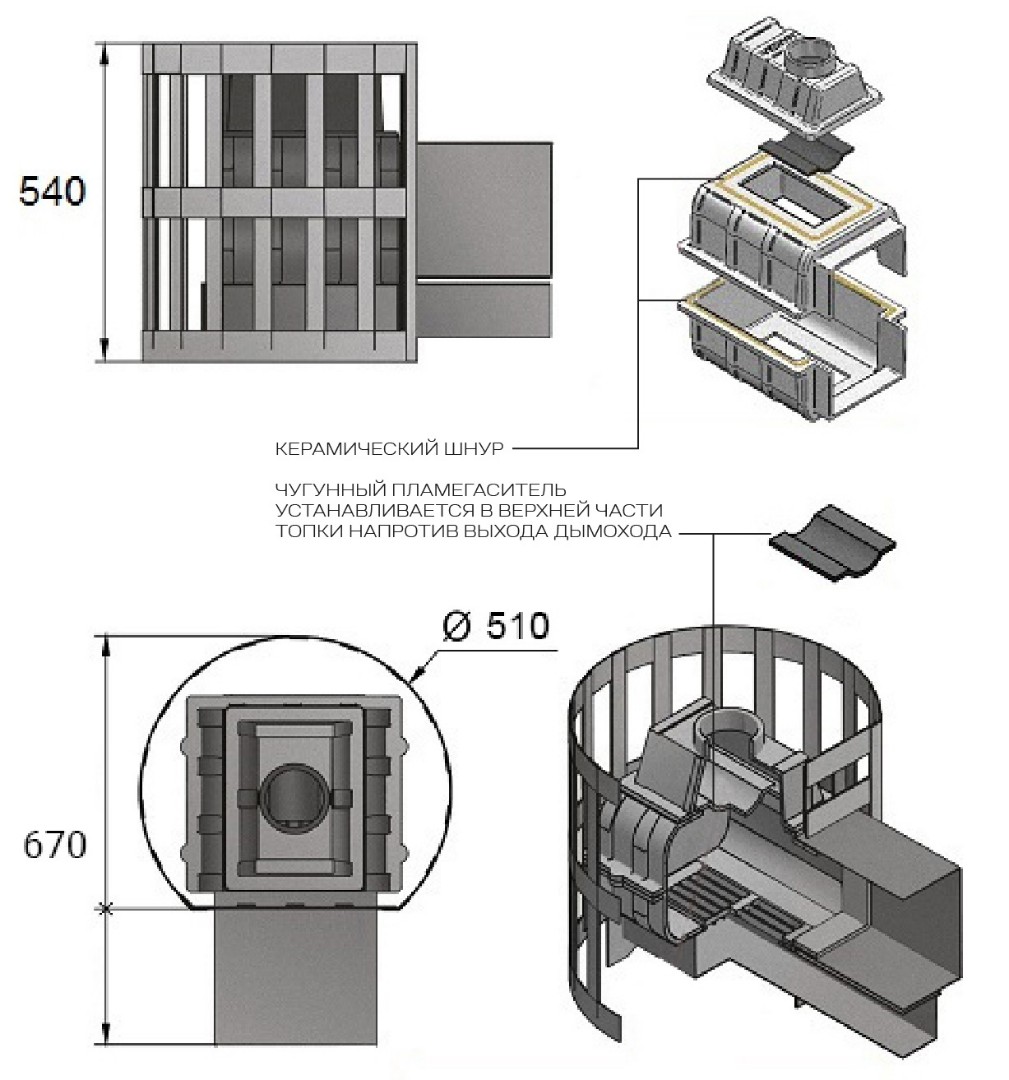 Печь для бани Везувий Легенда Ковка 12 (261) - 2min