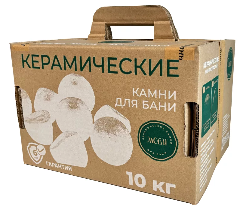 Керамические камни для бани "МОВИ" (круглые) - 2min