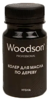 Колер для масла по дереву Woodson, уголь, 80мл - 0min