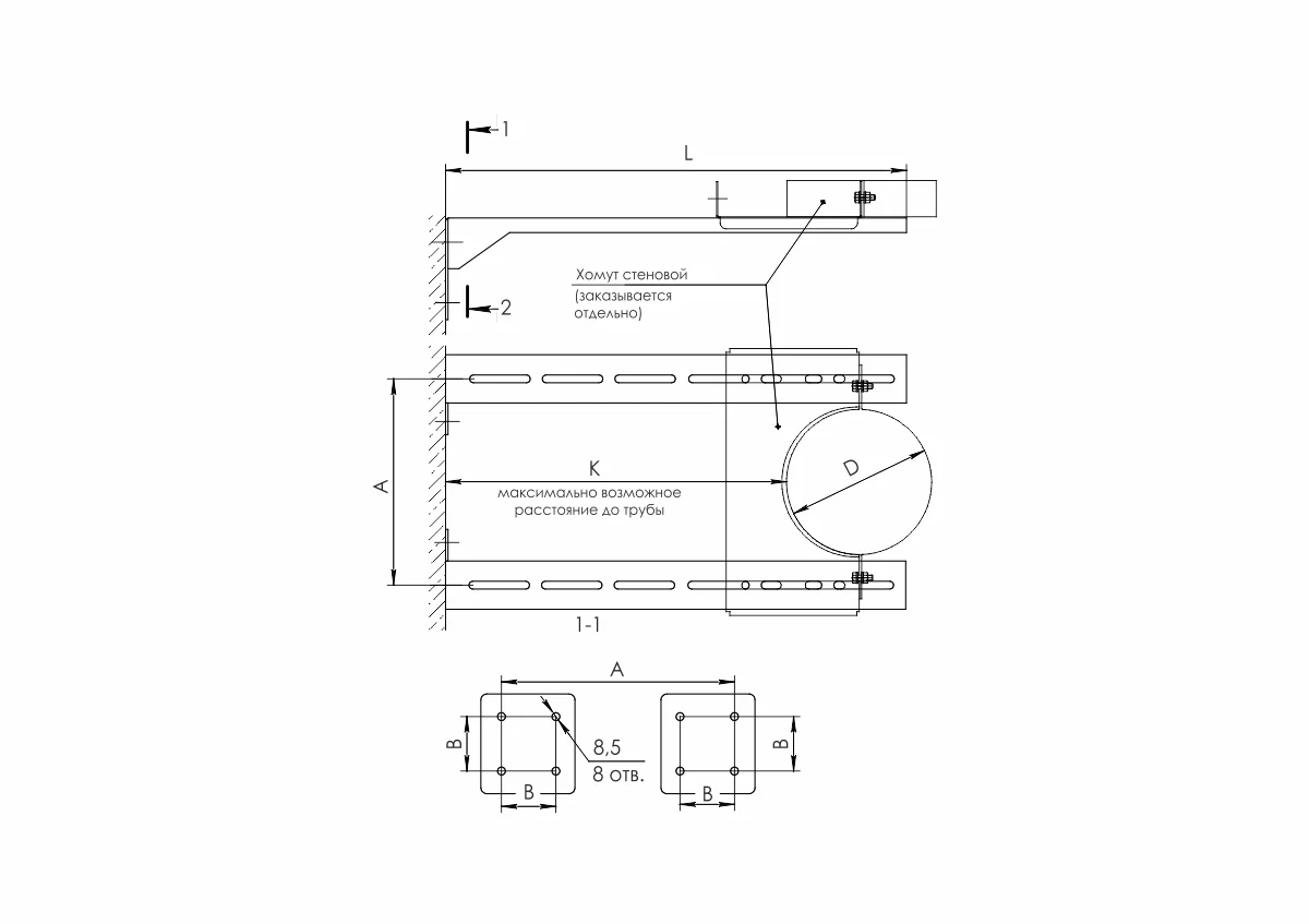 Ferrum стеновой хомут (AISI 430/1,0мм) Ф350 - 1min
