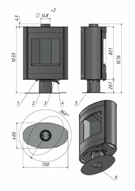 Печь-камин АОТ 7,0-01 в модификации «Свитязь» - 1