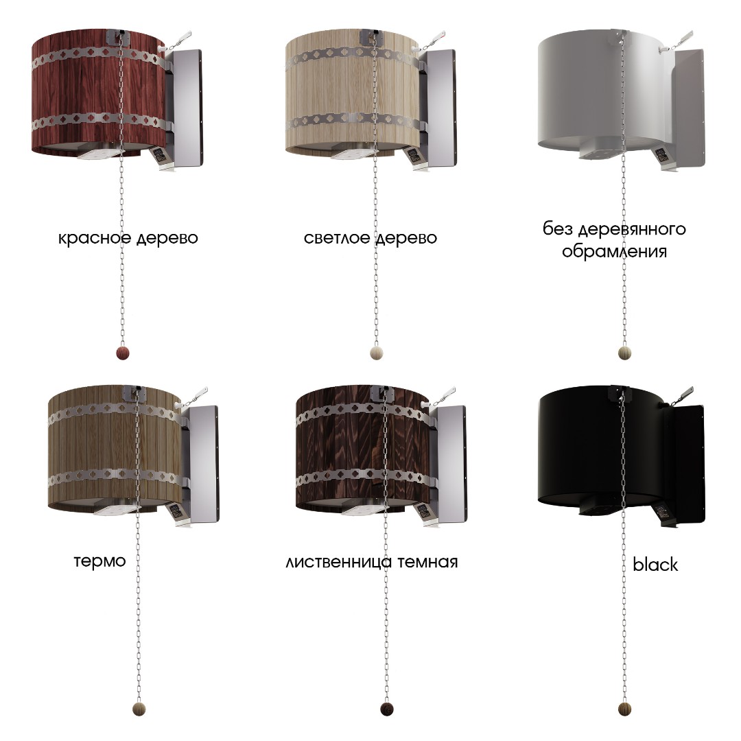 Обливное устройство Ливень L 70л с деревянным обрамлением «Термо» - 1min