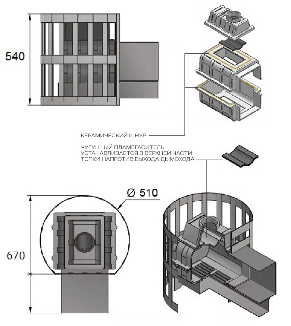 Печь для бани Везувий Легенда Ковка 12 (260) - 2min