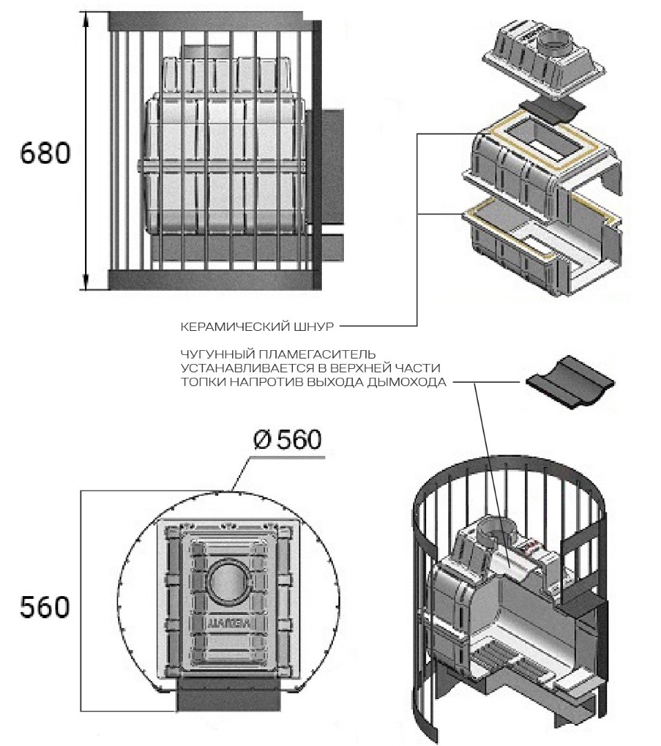 Печь для бани Везувий Легенда Стандарт 22 (ДТ-4) б/в - 2min