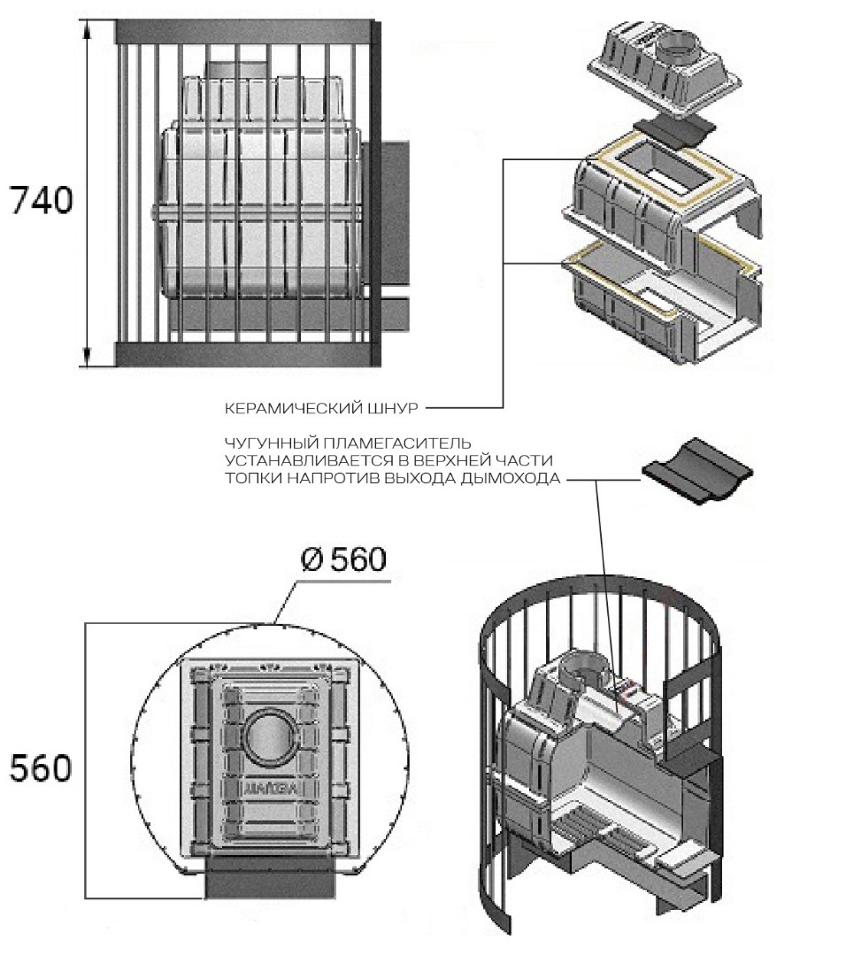 Печь для бани Везувий Легенда Стандарт 28 (ДТ-4) б/в - 2min