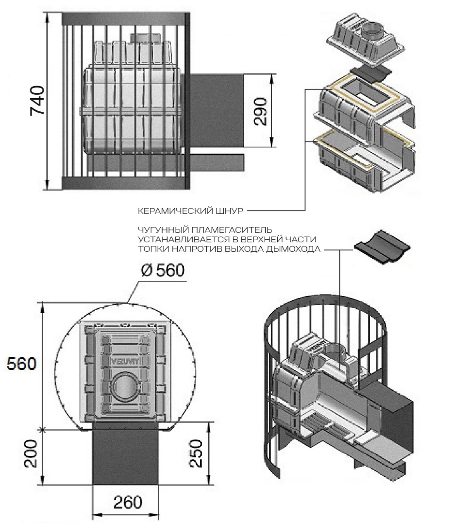 Печь для бани Везувий Легенда Стандарт 28 (ДТ-4С) - 2min