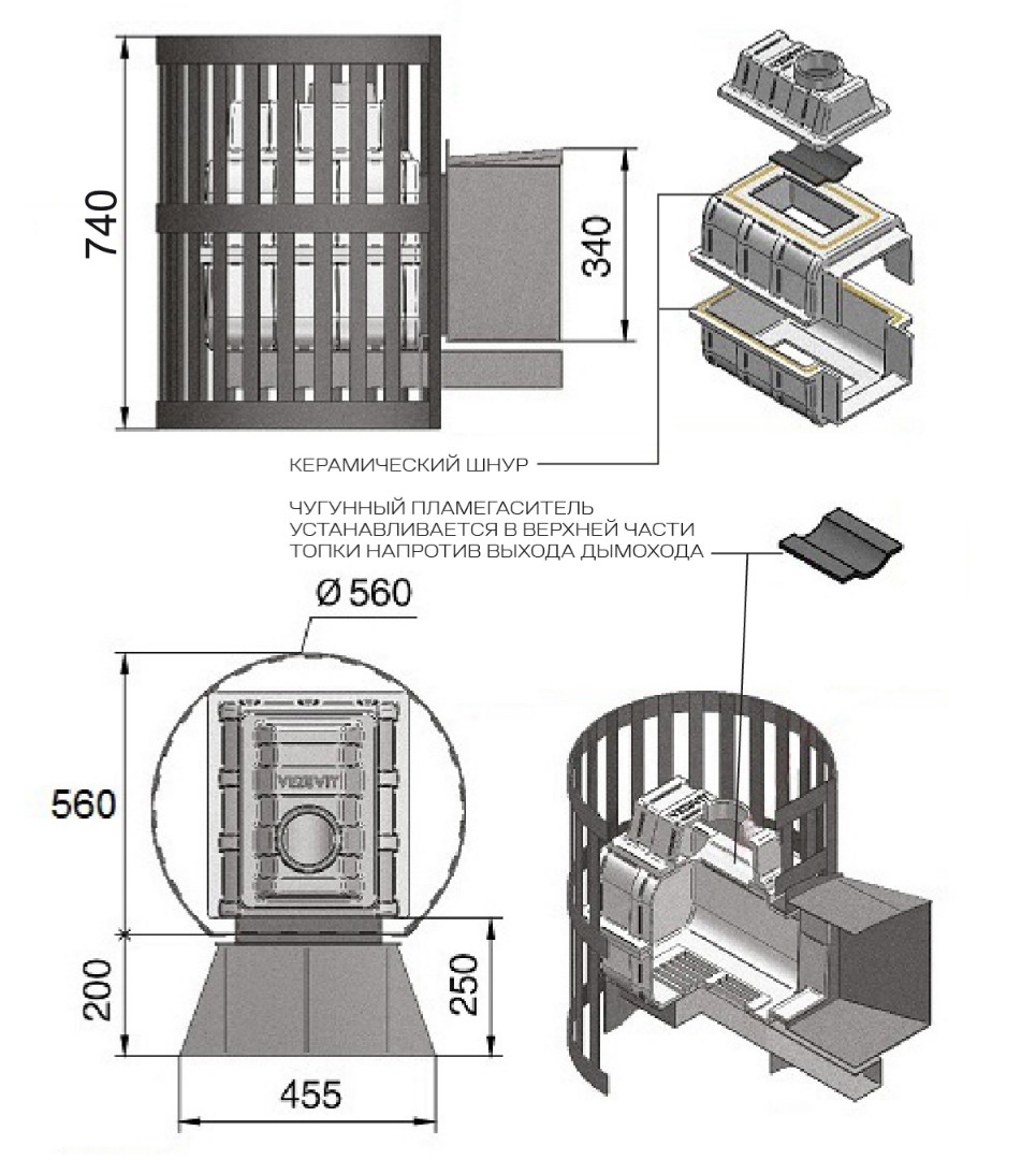 Печь для бани Везувий Легенда Ковка 28 (224) - 2min
