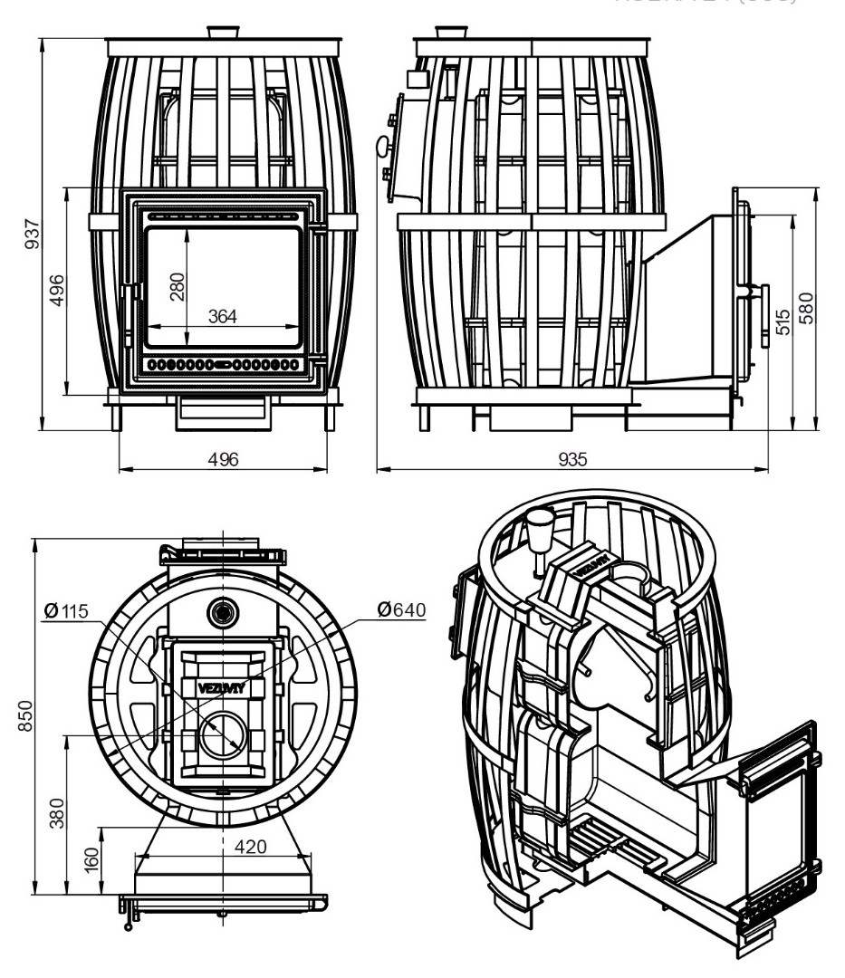 Печь для бани Везувий Легенда Русский пар Ковка 24 (505) - 3min