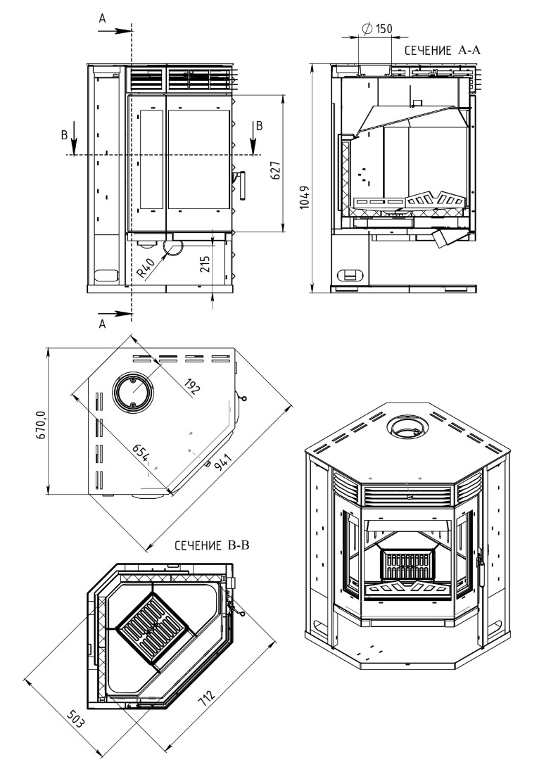 Печь-камин АОТ 12,0 в модификации «Амур 12» - 7min