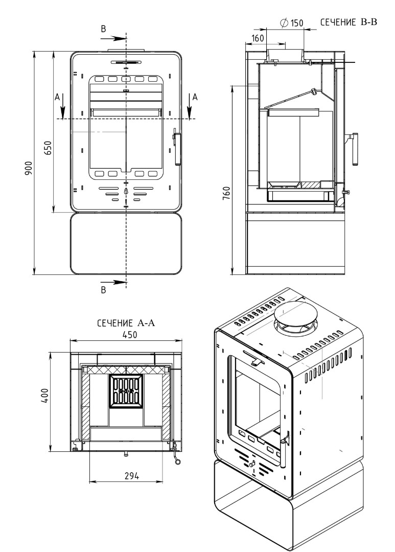 Печь-камин АОТ 6,0 в модификации «Лава» - 4min