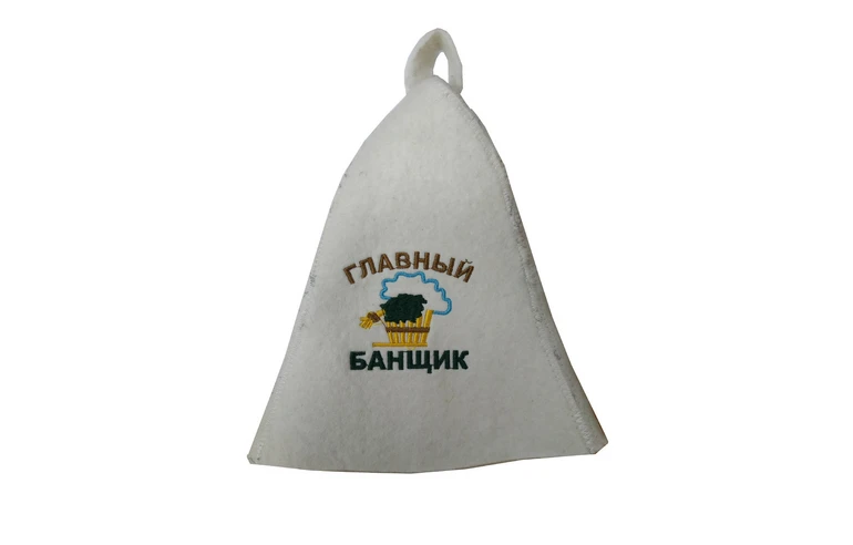 Шапка с вышивкой Главный банщик (войлок)