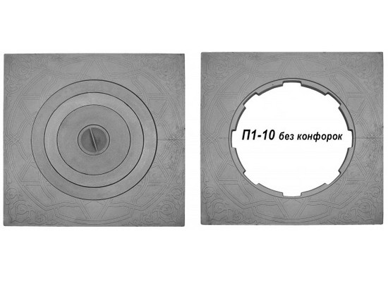 Плита печная П1-10 под казан 8-20литров (700х700мм) - 1min