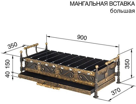 Мангальная вставка - 1