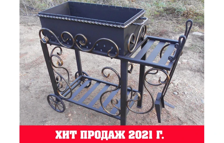 Кованый мангал НОРТ-3, сталь 5 мм