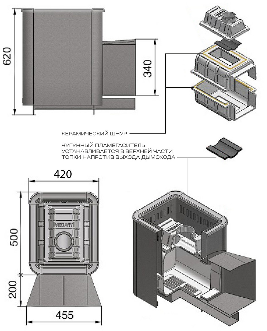 Печь для бани Везувий Сенсация 16 антрацит (224) - 1min