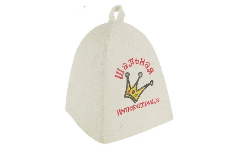 Шапка с вышивкой Шальная императрица (войлок)