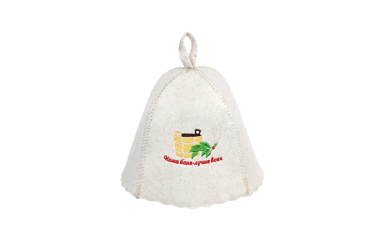 Шапка с вышивкой Наша баня - лучше всех (войлок)