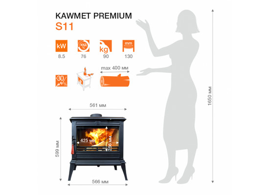 Чугунная печь KAWMET Premium S11 (8,5 кВт) - 1min