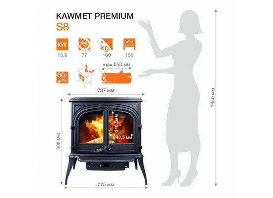 Чугунная печь KAWMET Premium S8 (13,9 кВт) - 8min