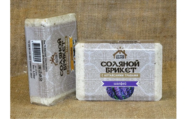 Соляной брикет Соляная баня с Алтайскими травами Шалфей