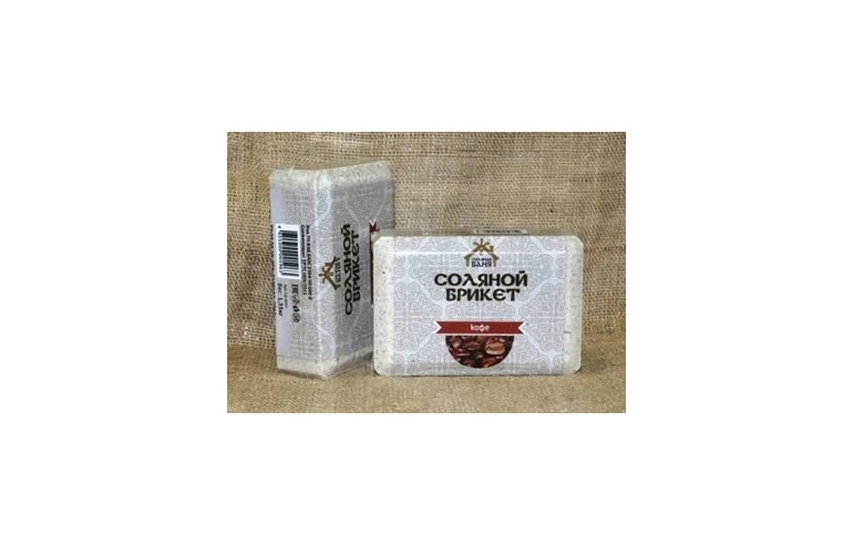 Соляной брикет "Соляная баня" с Кофе
