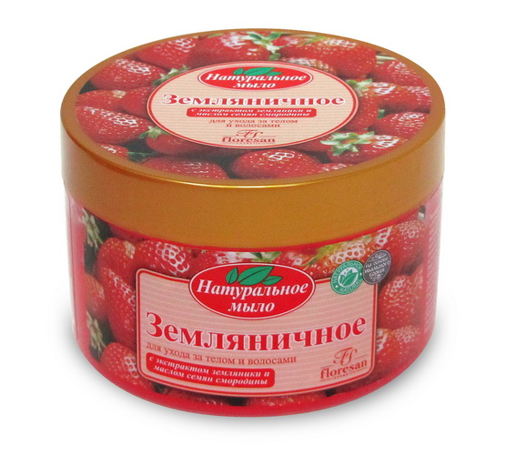 Натуральное мыло для ухода за телом и волосами Земляничное, 450 г - 0min